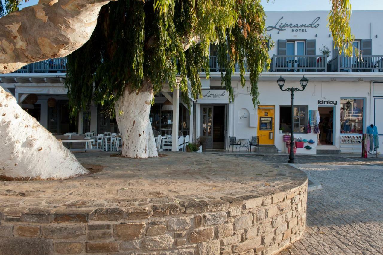 Hotel Liprando Nausa Zewnętrze zdjęcie